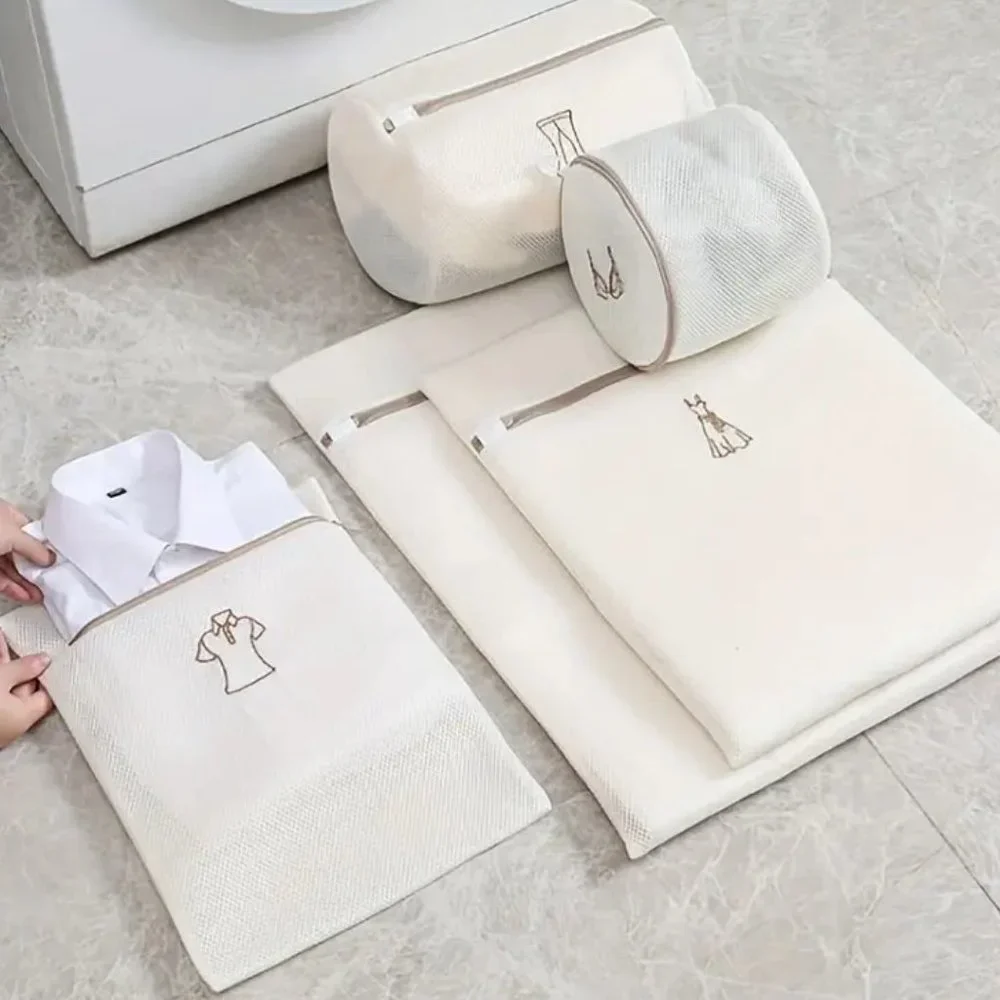 6PC /SET NEW BEIGE HEAVY DUTY DOUBLE MESH LAYER EMBROIDERED LAUNDRY WASH BAGS